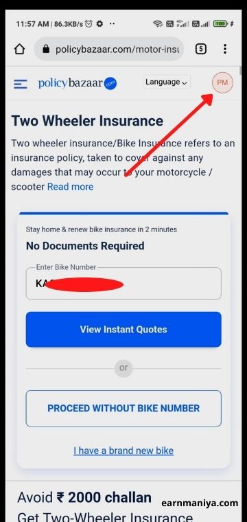 Bike Ka Insurance Kaise Check Kare