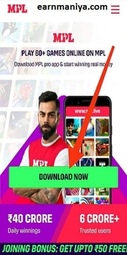 Mpl Game App - सबसे ज्यादा पैसे देने वाला ऐप