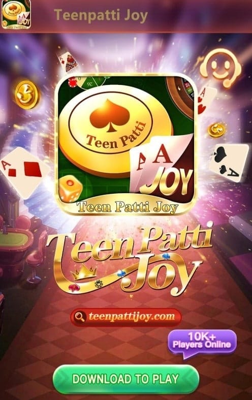 Teen Patti Joy - तीन पत्ती रियल कैश गेम Paytm