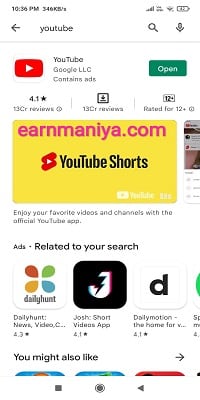 YouTube App – Best Dollar Kamane Wala Apps And Dollar Earning App Without Investment