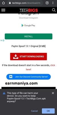 Paytm Spoof App Apk Download 2022