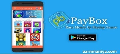 Paybox Game Khel Kar Paise Kamane Wale App