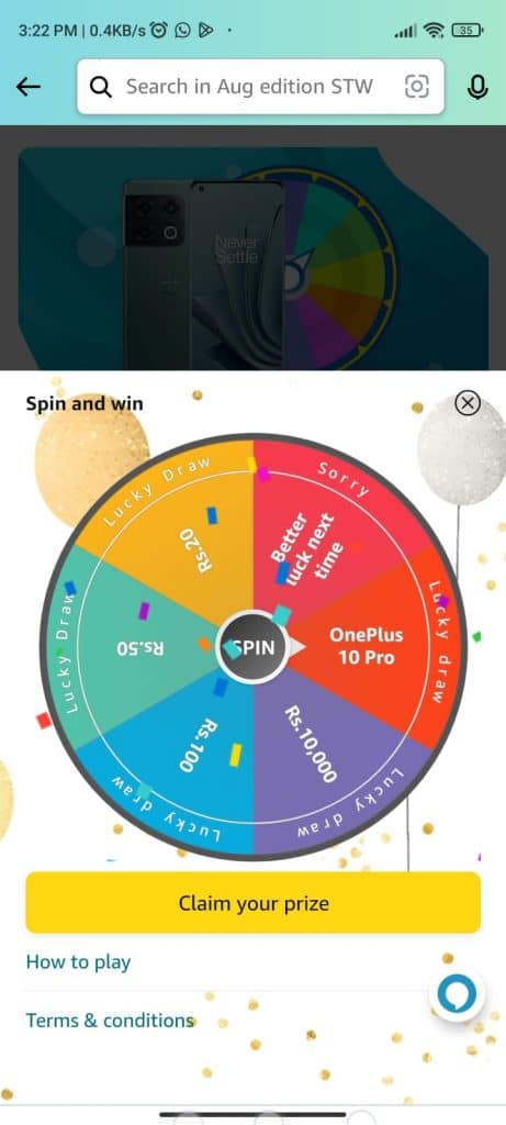 Amazon - Spin करे और जीते Mobile और मोबाइल जीतने वाला गेम