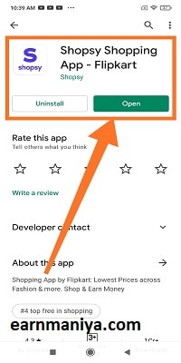 Flipkart Shopsy App Download kaise kare