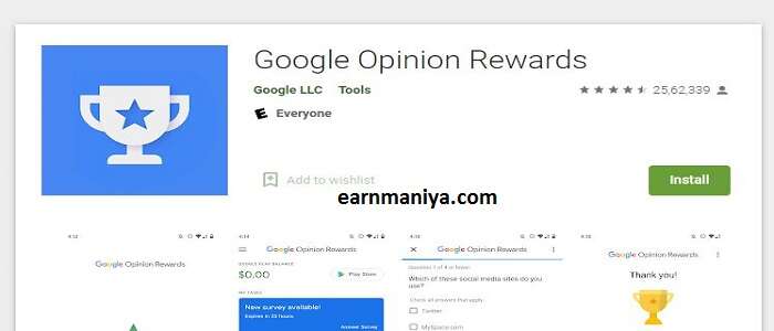 Google Opinion Rewards - घर बैठे पैसे कमाने वाला ऐप्स 2023 Download