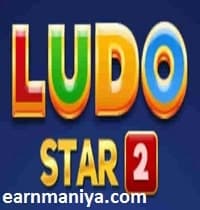 Ludo Start 2 - Online Ludo Game And Earn Money