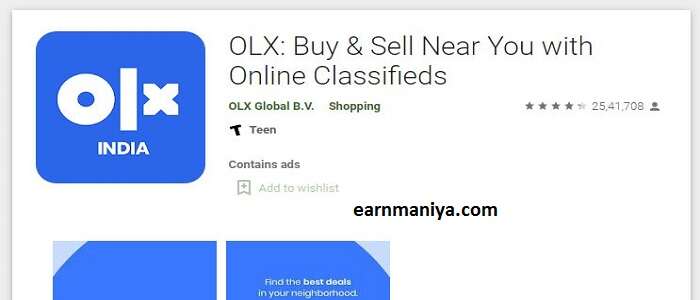 OLX App - गूगल पैसे कमाने वाला एप Download