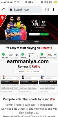 Dream11 Kaise Khela Jata Hai