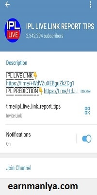 Telegram IPL Live Dekhne Ke Liye App