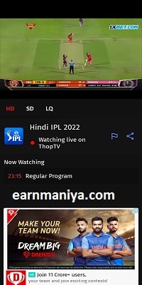 Thoptv Se IPL Kaise Dekhe