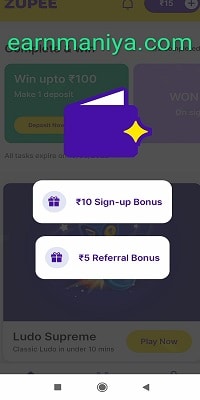 Zupee Gold App Referral Code - जुपी गोल्ड एप रेफरल कोड