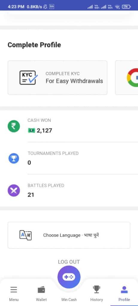 Earning Proof - Skill Clash Play Game And Earn Paytm Money