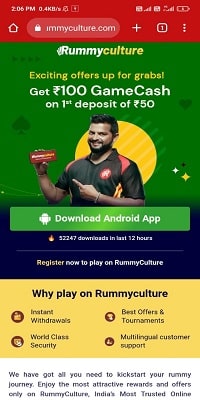 Rummy Culture – रमी तीन पत्ती पैसे वाला गेम