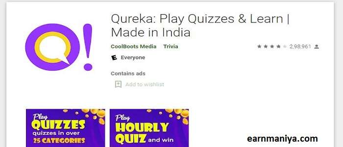 Qureka Pro – Real Money Quiz Games