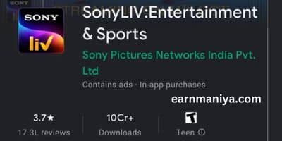Sonyliv – T20 वर्ल्ड कप लाइव देखने वाला ऐप्स डाउनलोड