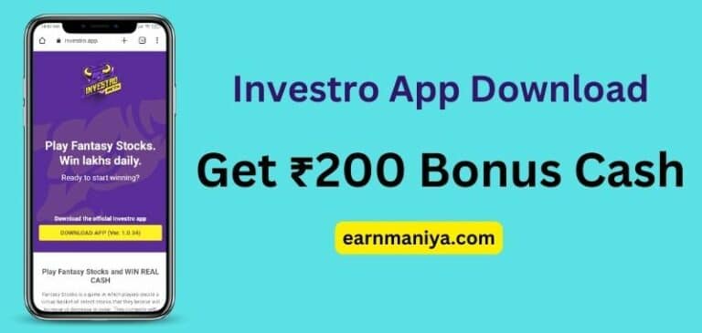 Investro App Download - इन्वेस्ट्रो ऐप डाउनलोड