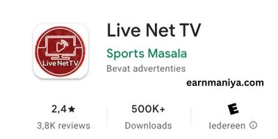 Live Net Tv - आईपीएल मैच लाइव कैसे देखें App?