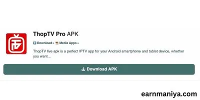 Thoptv App - आईपीएल कैसे देखे फ्री में