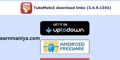 Tubemate - ऑडियो वीडियो डाउनलोड करने वाला ऐप्स