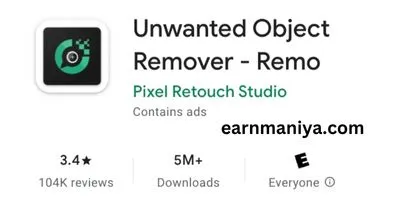 Unwanted Object Remover App – शरीर देखने वाला कैमरा डाउनलोड
