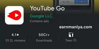 Youtube Go - यूट्यूब से वीडियो डाउनलोड करने वाला ऐप्स