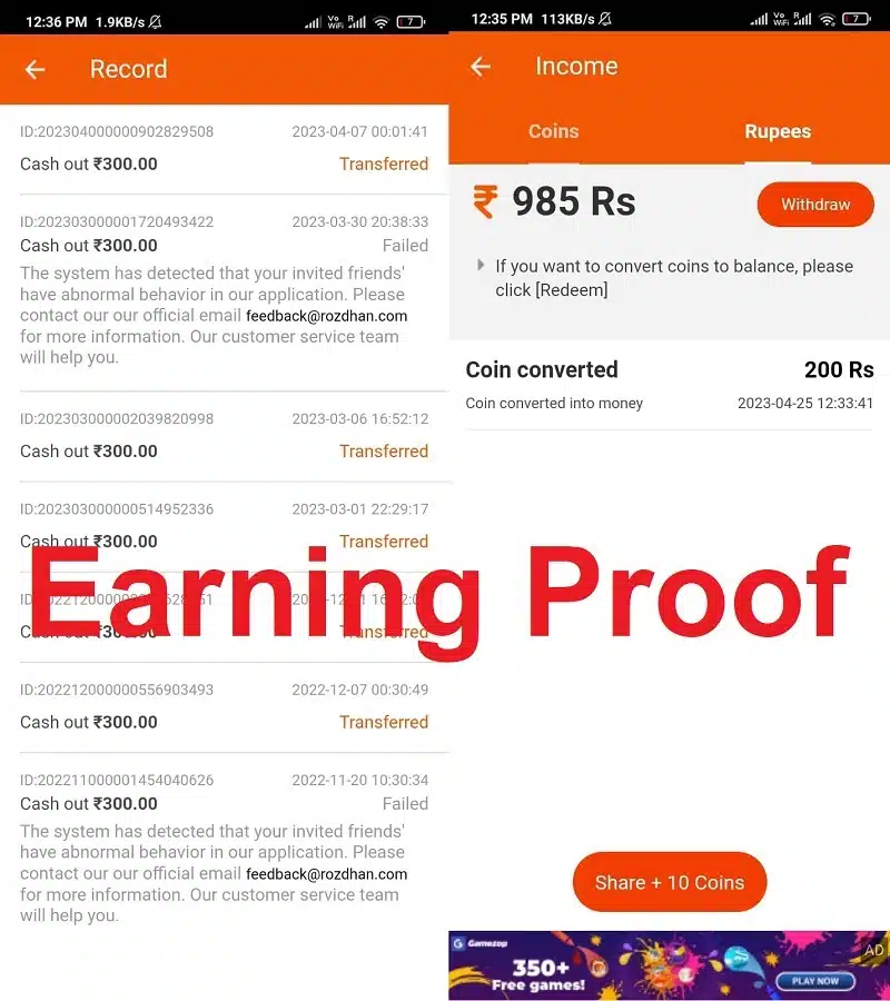 Video Dekhkar Paise Kaise Kamaye Earning Proof