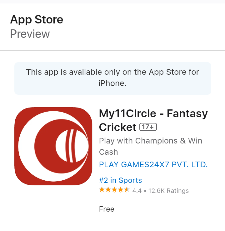 एप्पल एप स्टोर से My11circle एप डाउनलोड कैसे करें